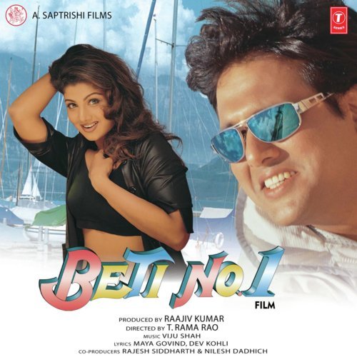 Beti No.1 (2000) (Hindi)